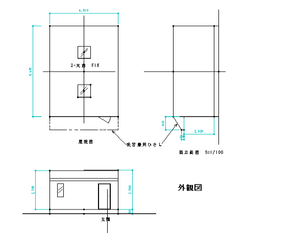 離れ 音楽を楽しむ部屋 の作製1 4 すんちゃんブログ